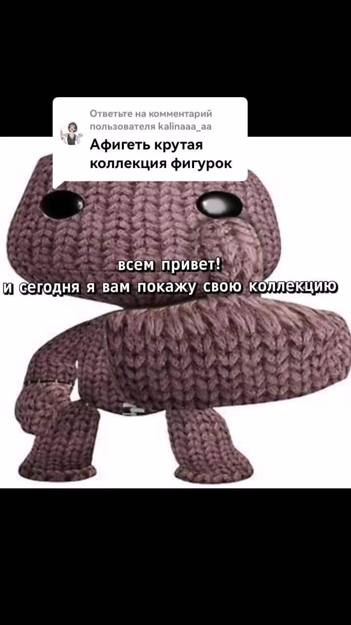 @помпонатор 217