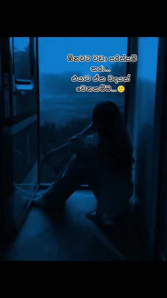 @🇱🇰 𝘤𝘩𝘢𝘭𝘢𝘯𝘪 🇰🇼✈️🇶🇦