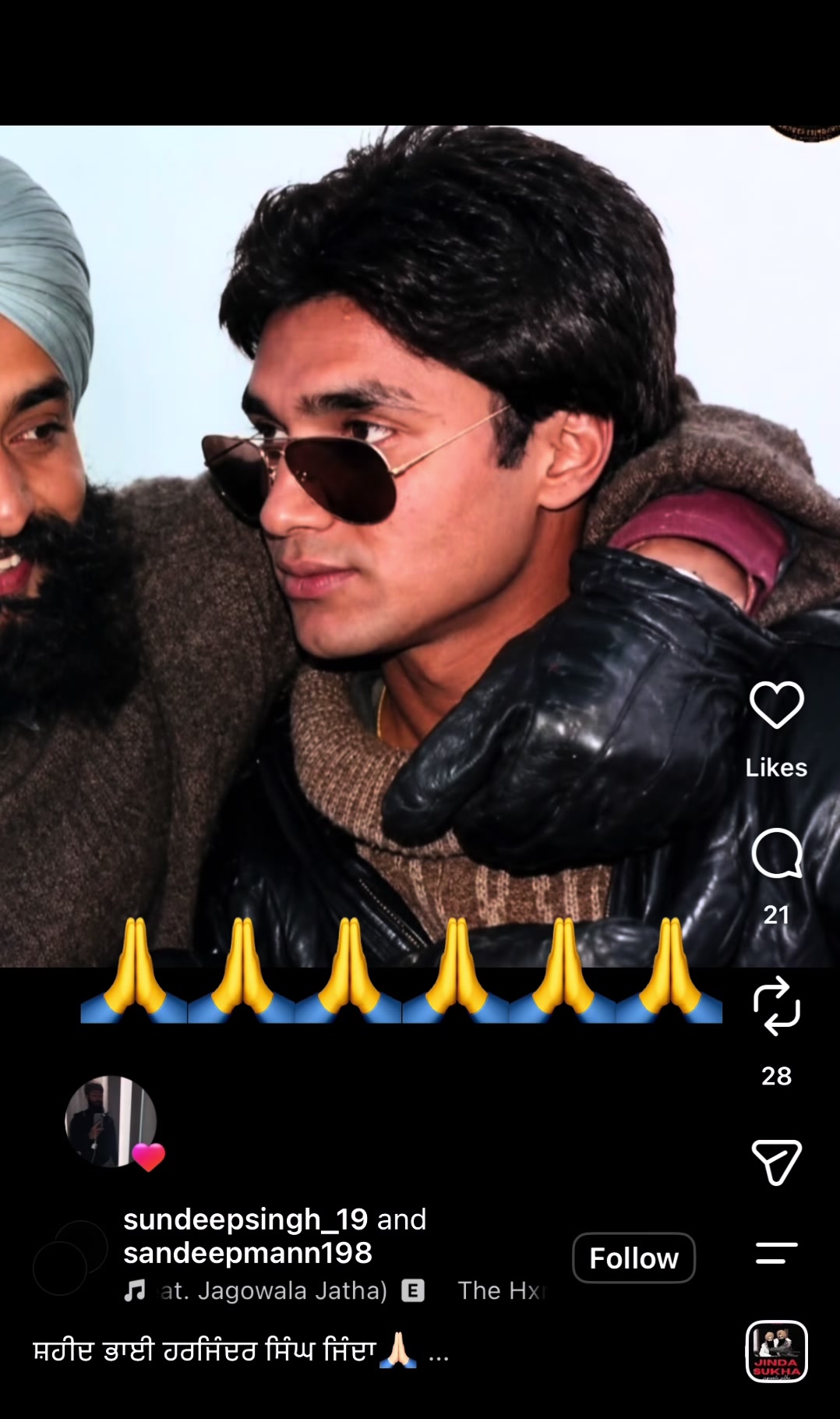 @Gurpartap Singh Khalsa