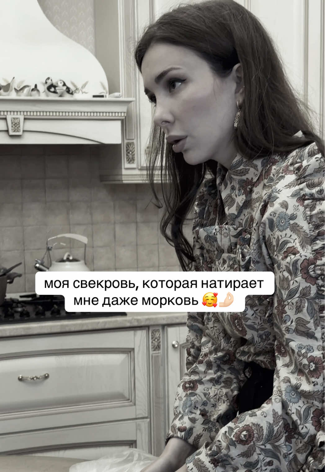@Zarema D🐚influencer&lifestyle