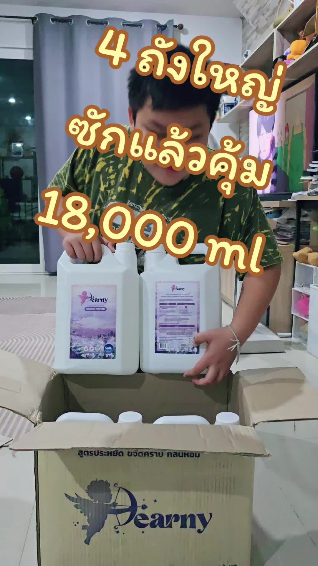 @โกดังค้าส่ง168