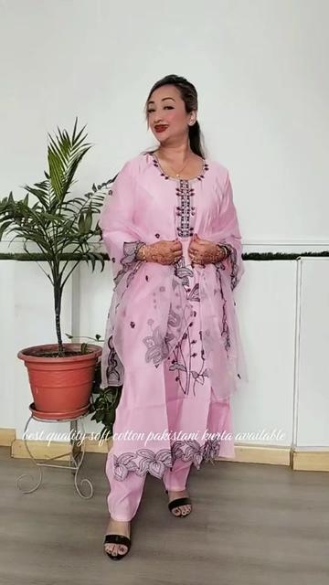 @Ritanjali Joshi