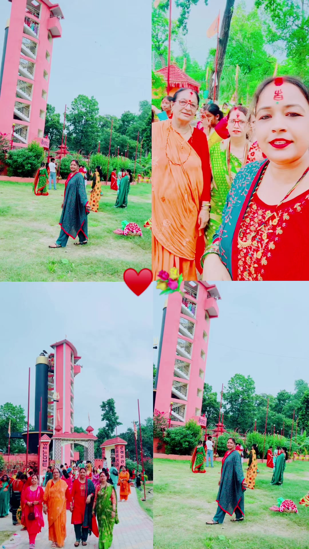 @Rashmi Yogendra Bhatta