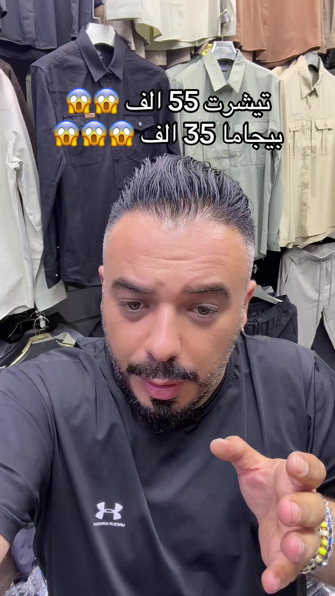 @حمزة إسكان
