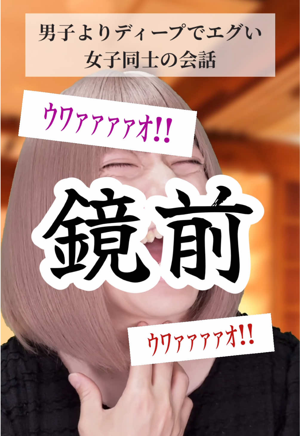 @ひでき【俳優】