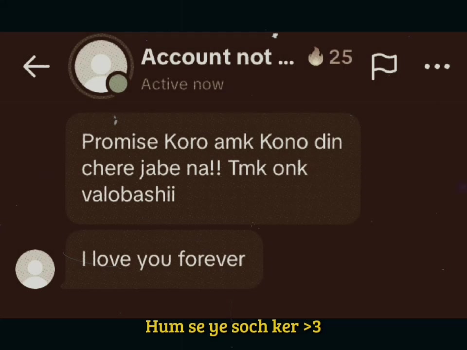 @-अतिया?