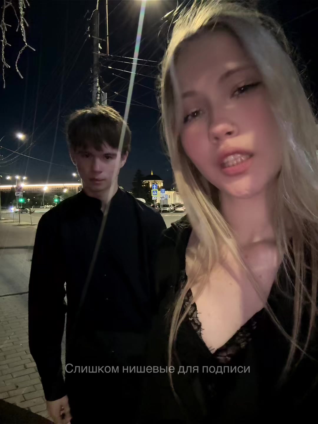@Мышка