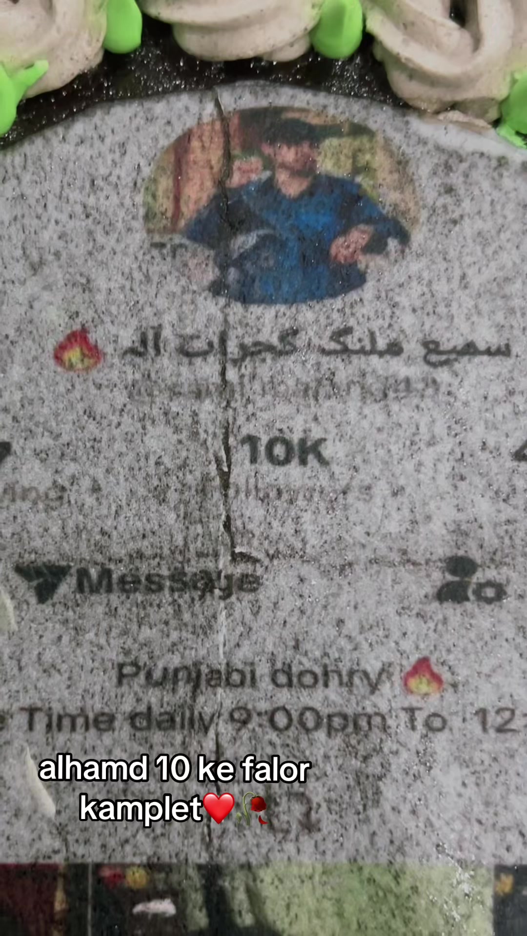 @Abdul Rahman🇵🇰Esraakbaş🇹🇷