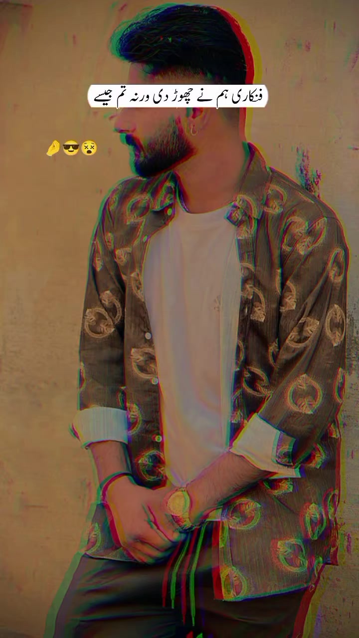 @متین راجپوت کینگ