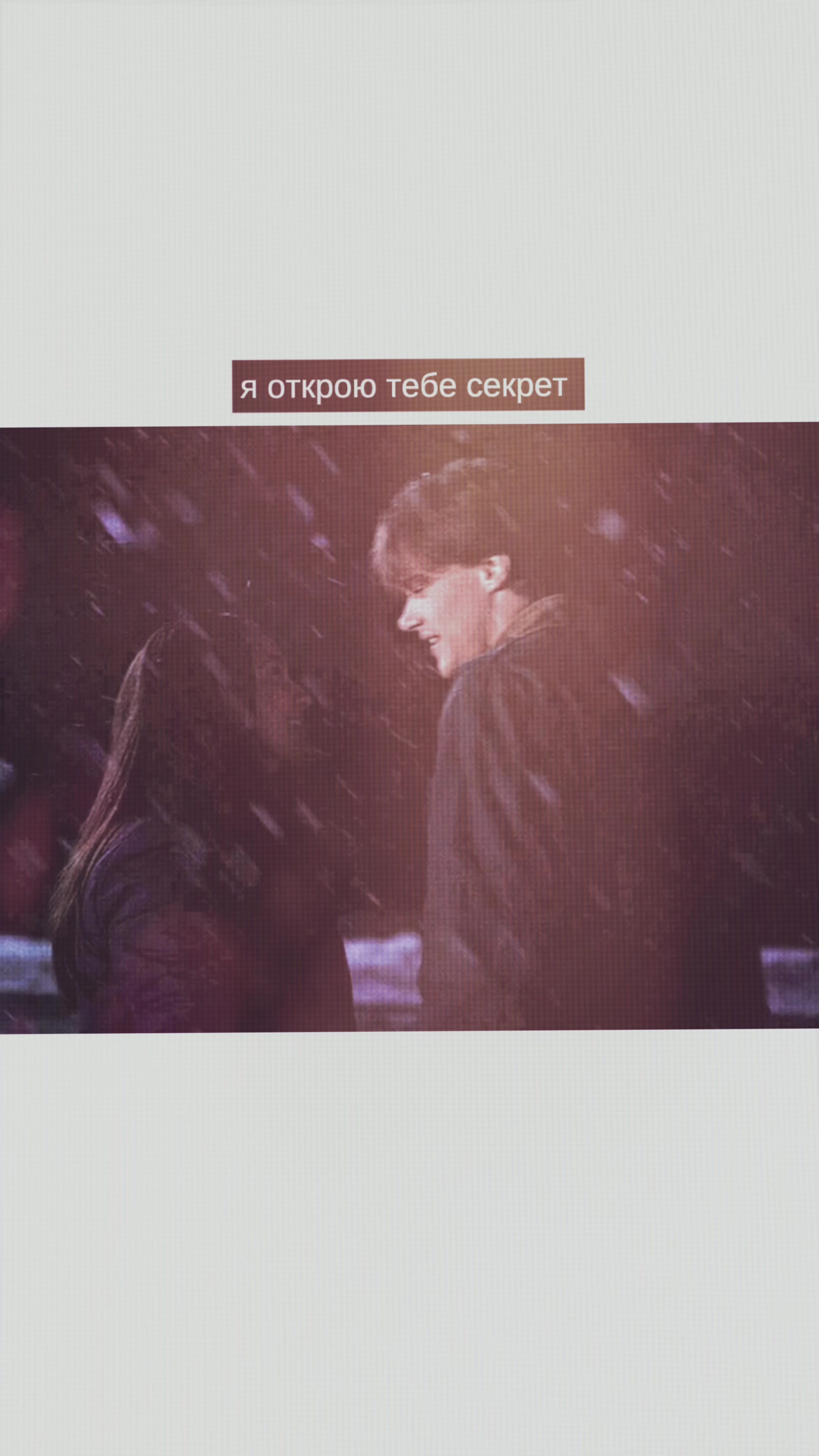 @скарли