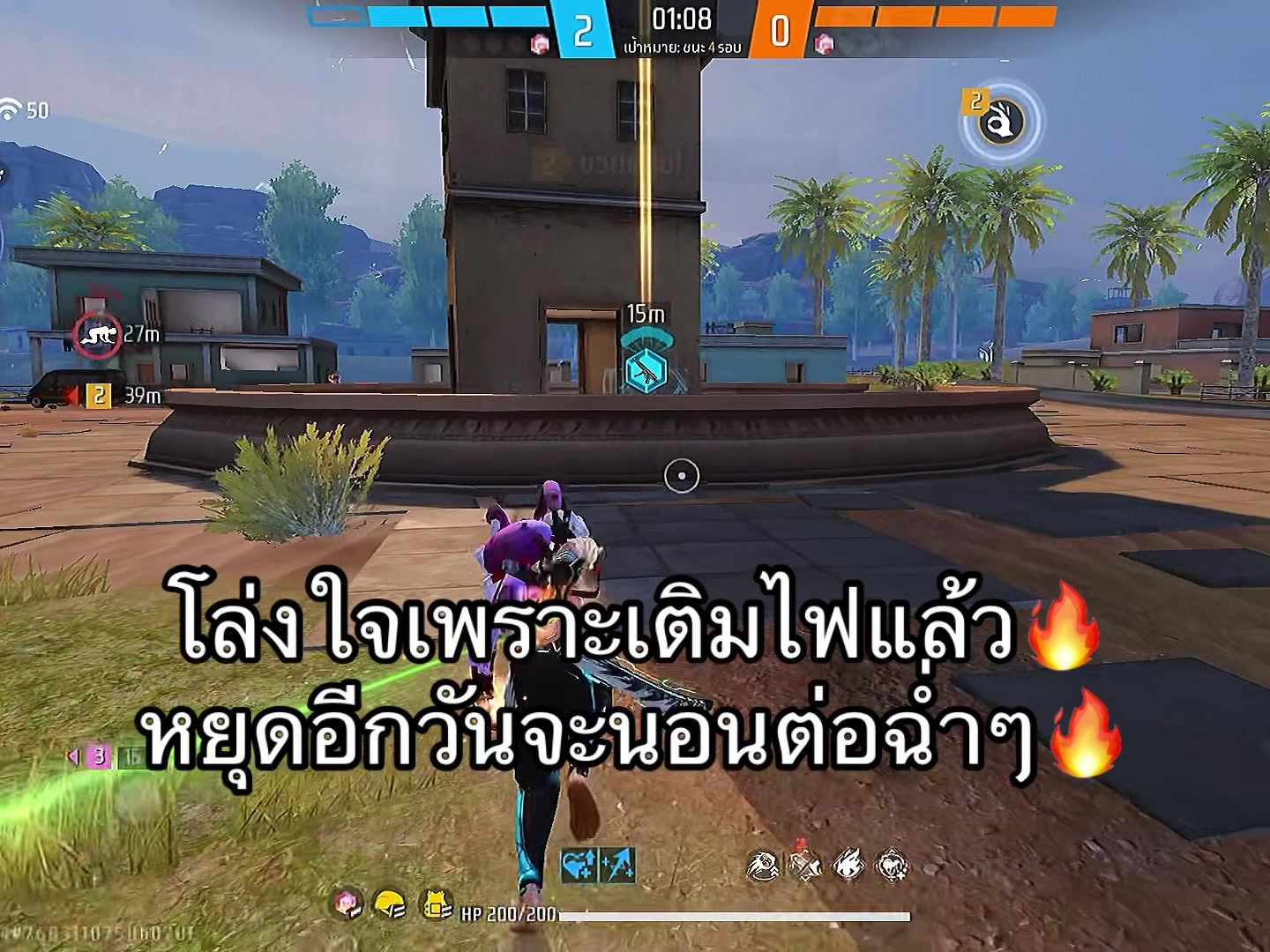 @คุรามะ (195K)