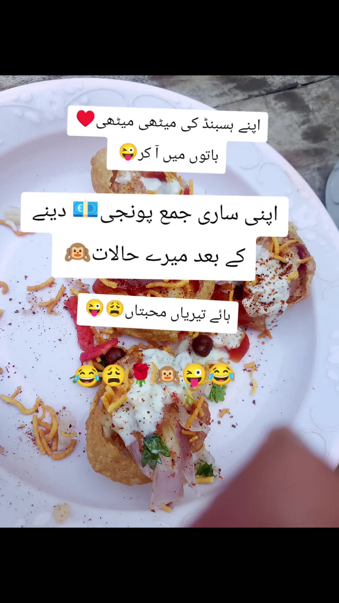 @Arizona Ali198