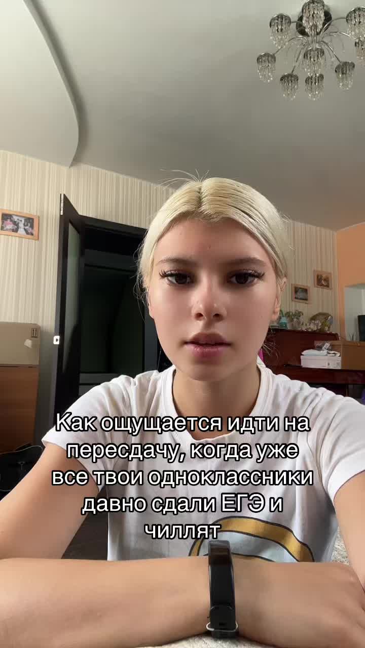 @Твой куратор ЕГЭ хаб💕