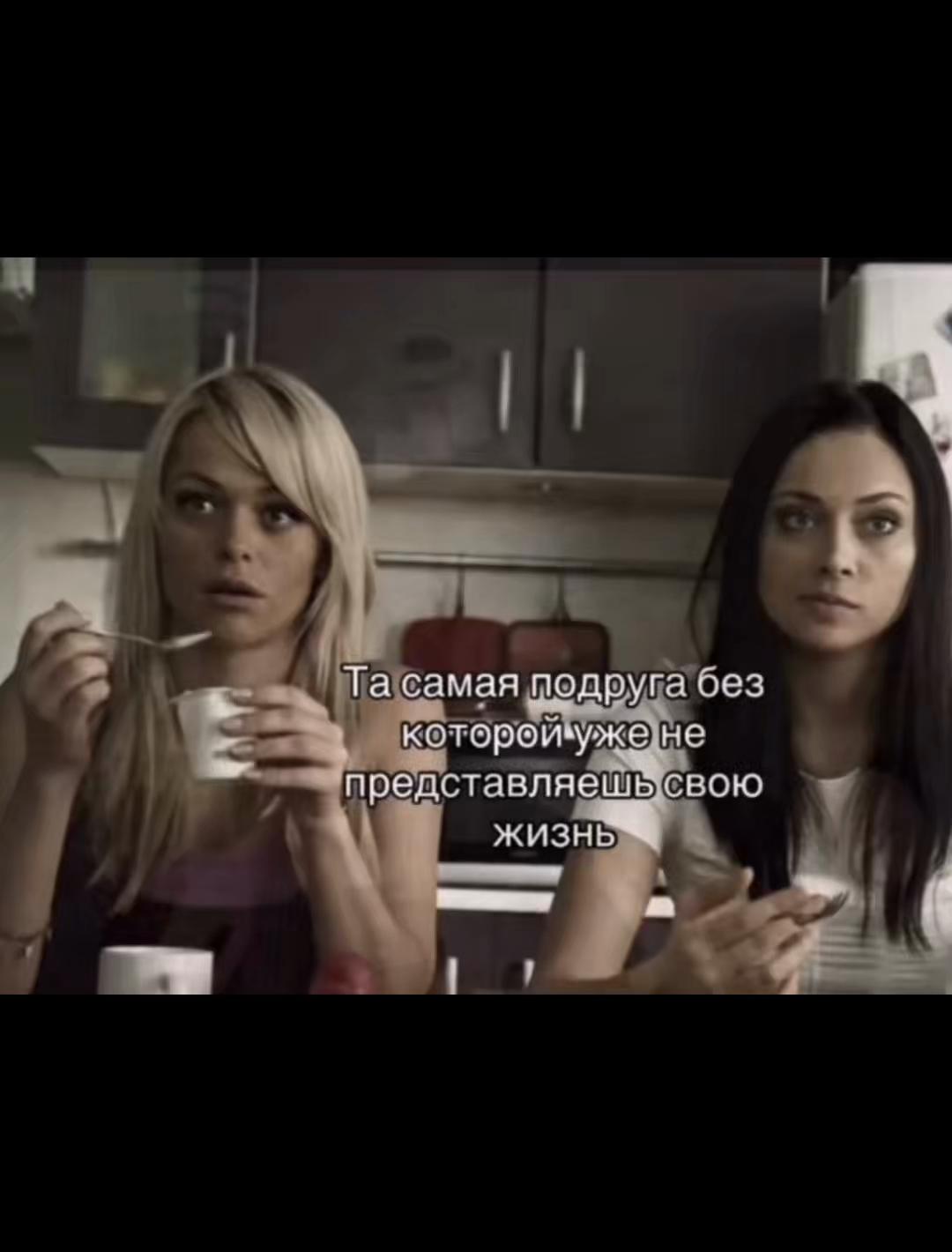 @@ тгк:Polyusha_💖