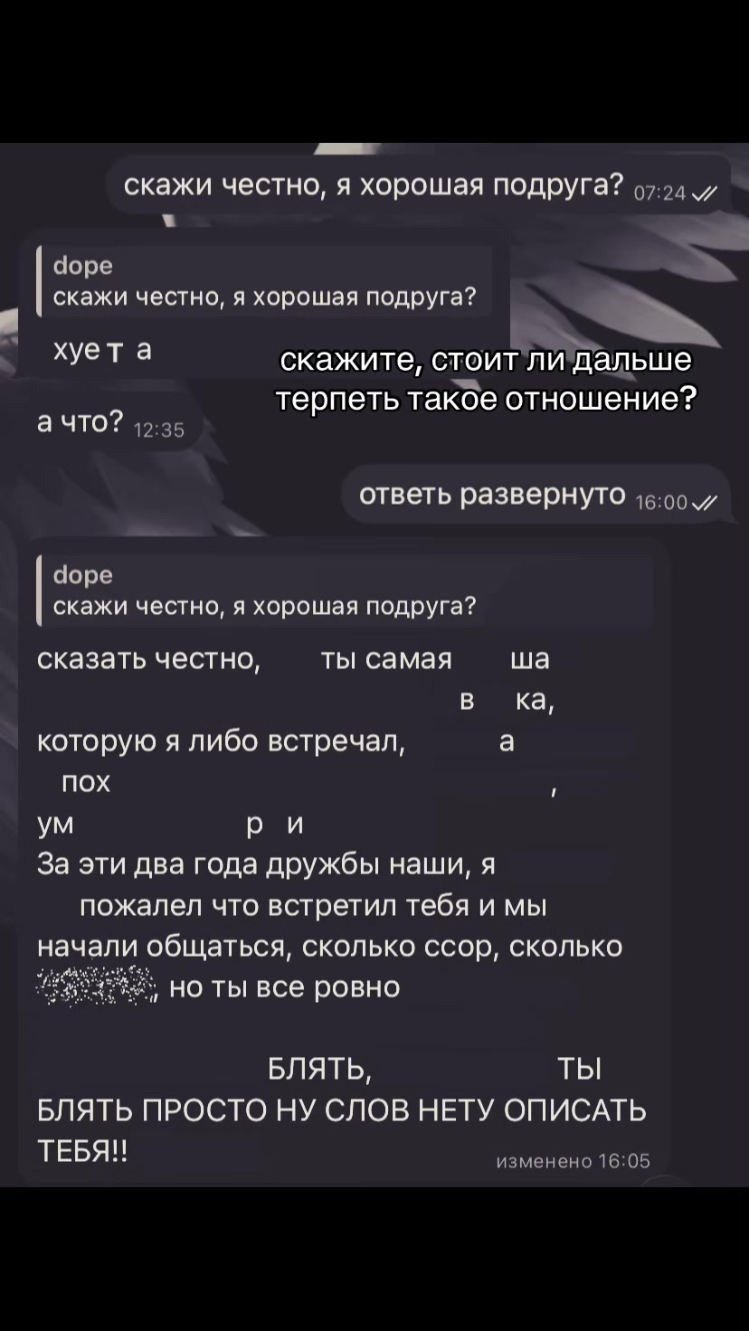 @тгк: g1ntı