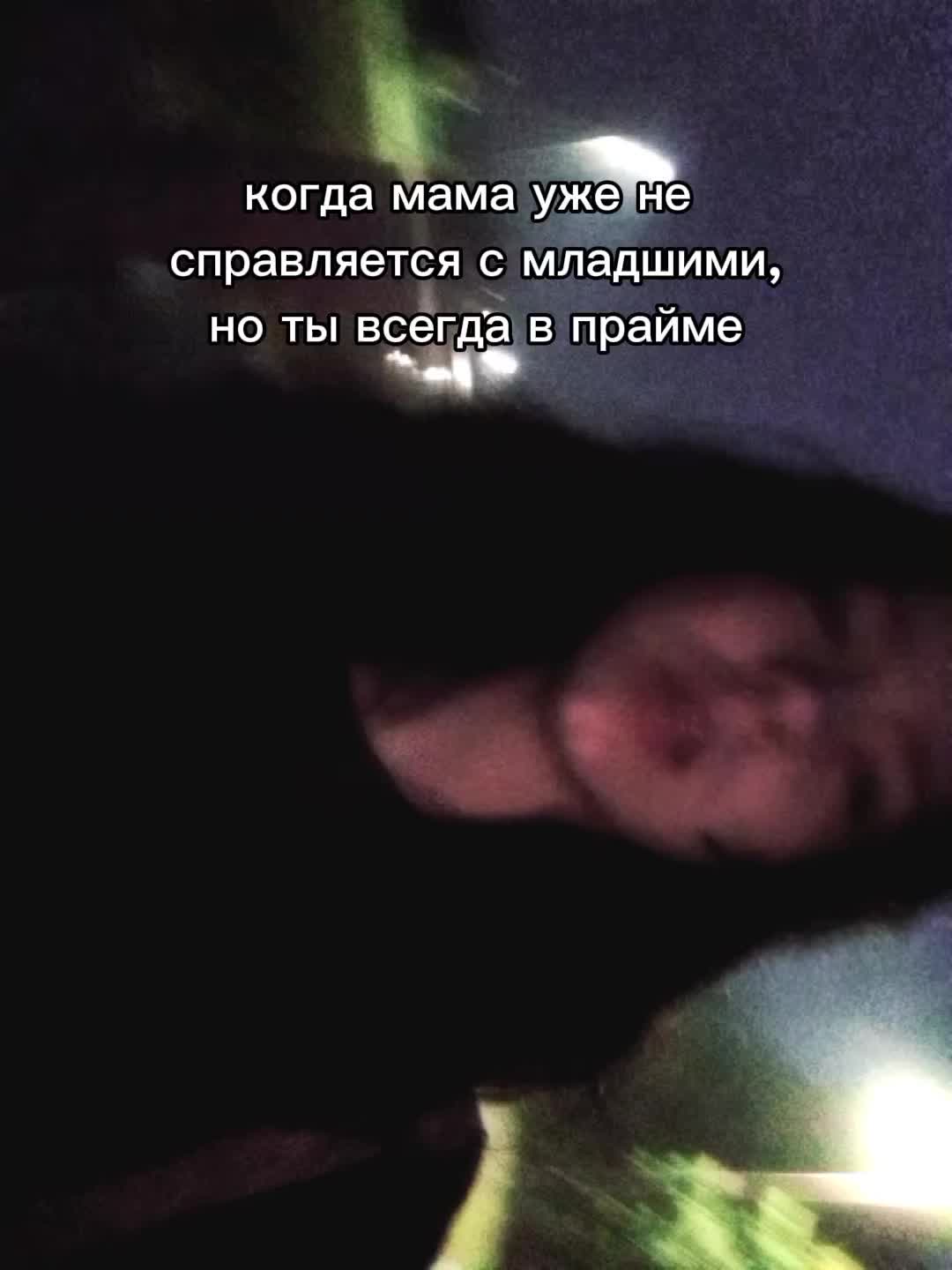 @Ульянка>>