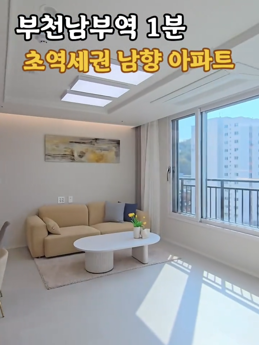 @박소연 ❤️OIO.9665.8881