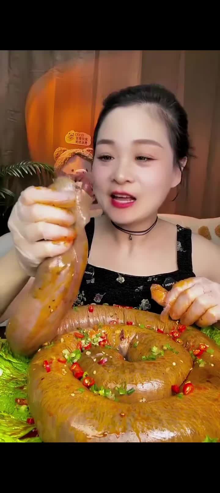 @Mukbang Time