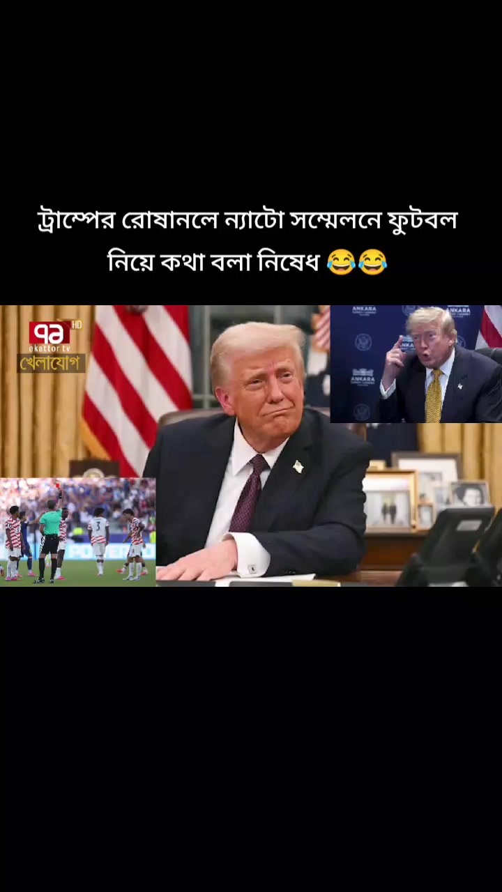 @🔥Rasel Hossain🏏🇧🇩🇵🇰🇦🇫