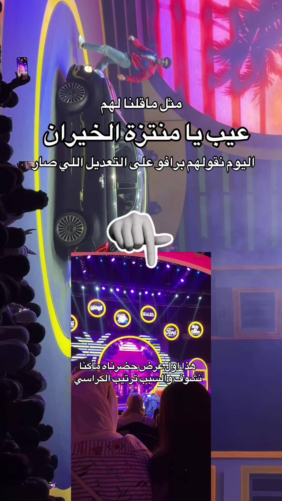 @ahmedbnsultan