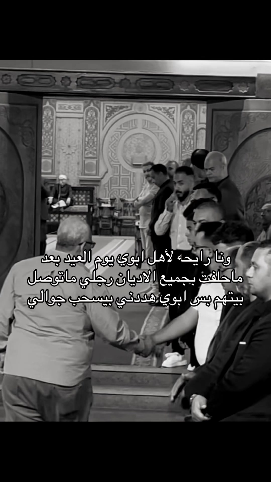 @سموله كابتشينو👸🏻