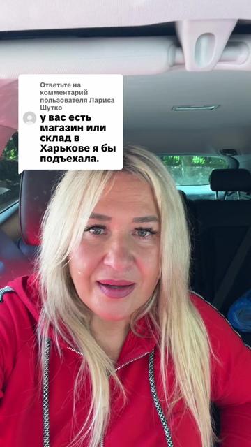@L&G Vysotsky