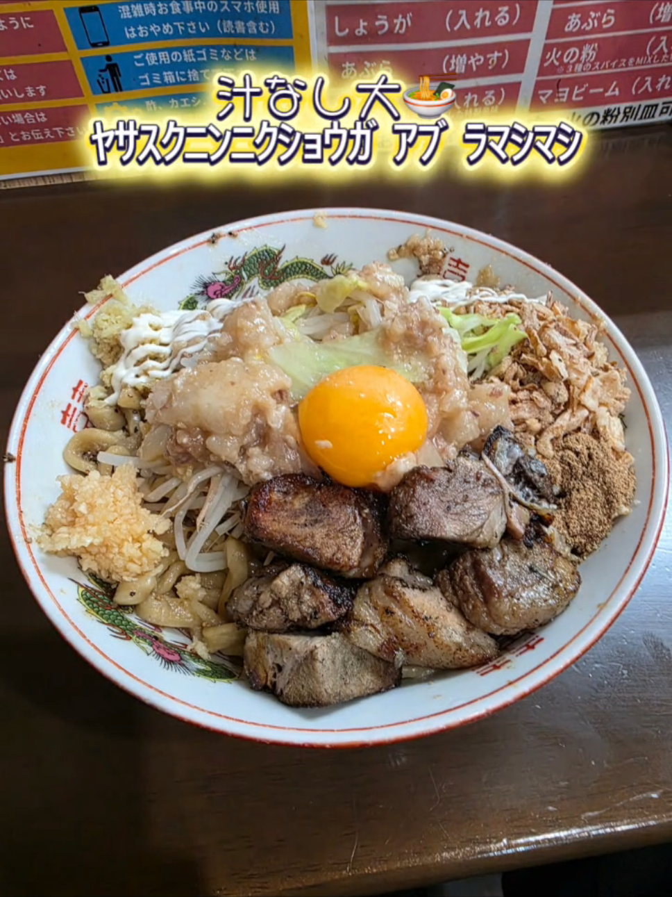 @🍜abebe🍜