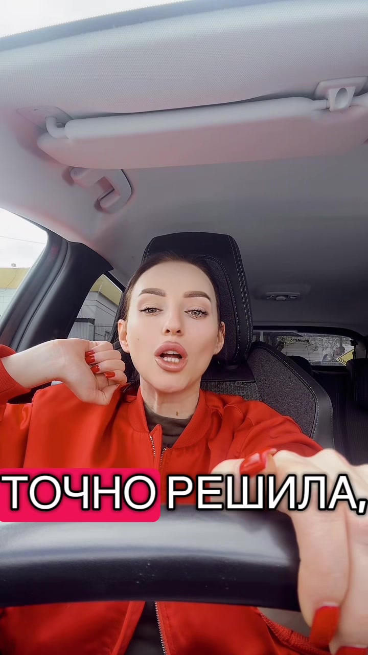 @🤍З💙У❤️ЛЯ