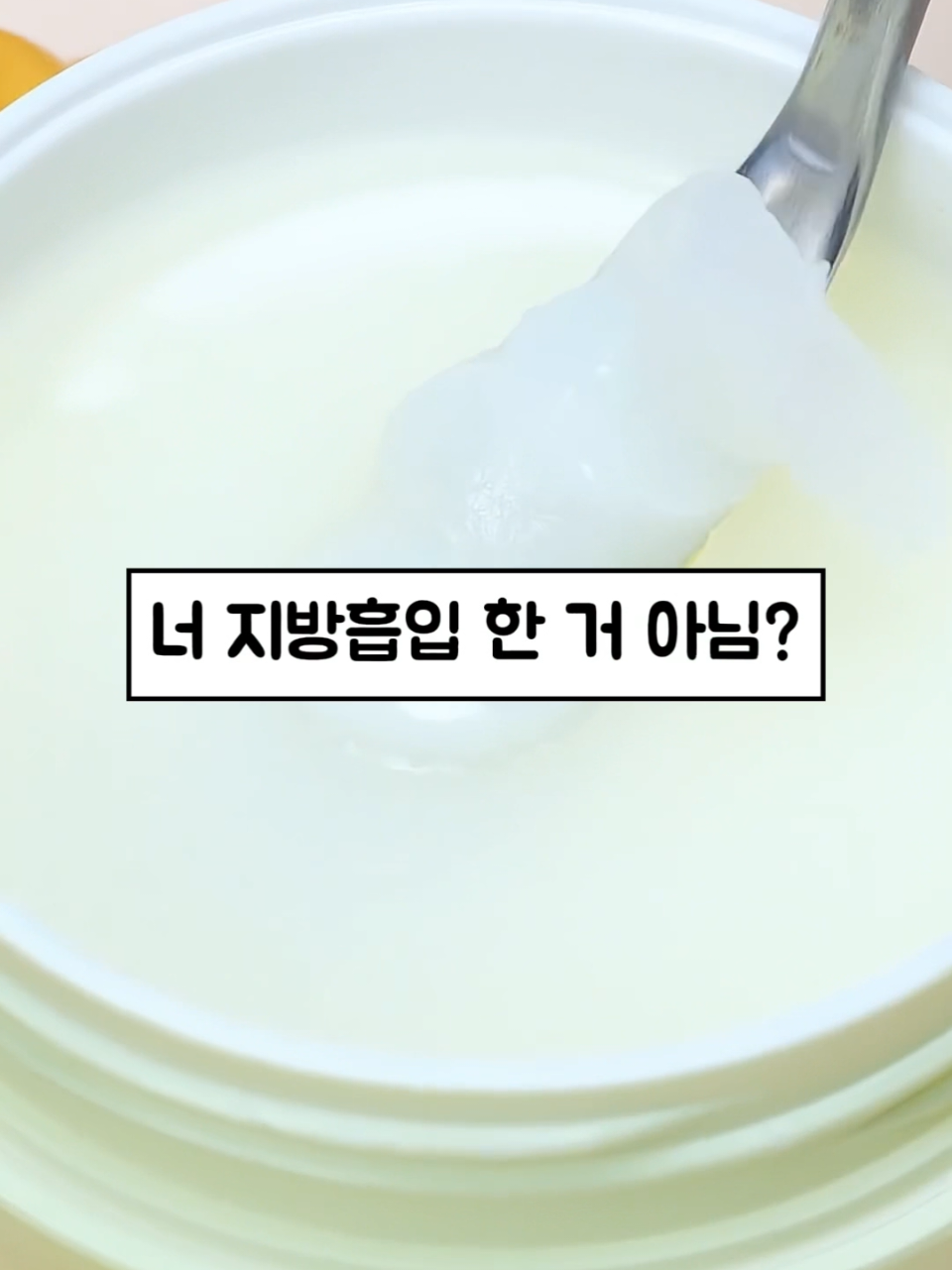 @양이