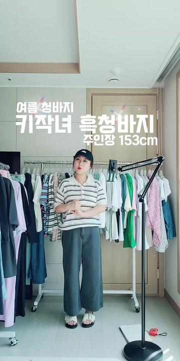 @하율엄니