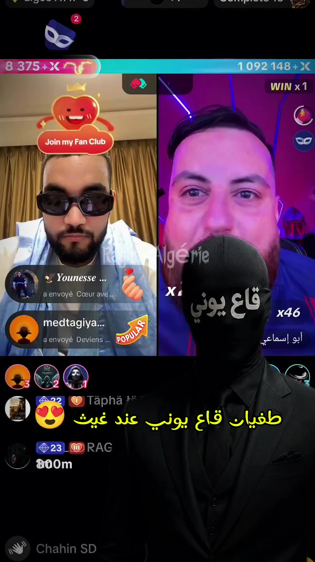 @RAGNAR | الجزائري🇩🇿