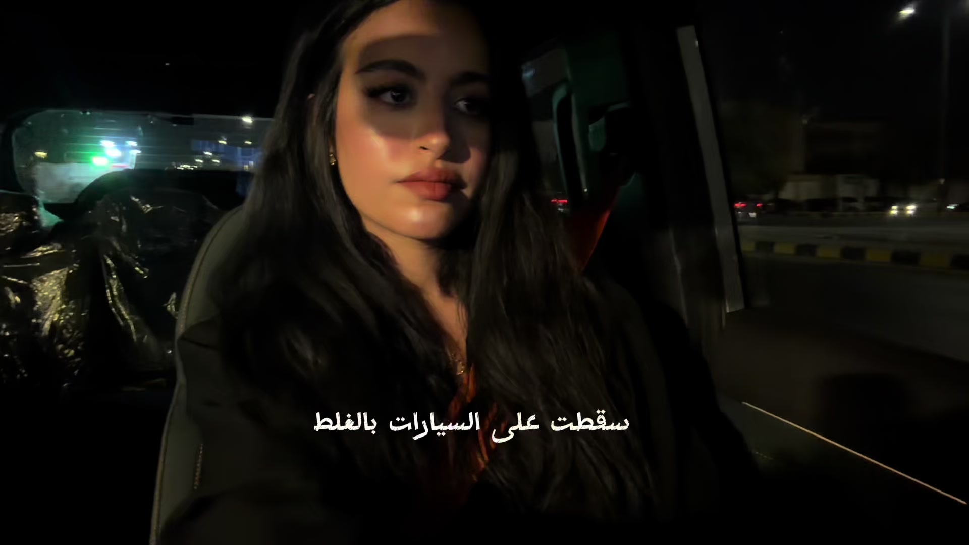 @نـجود • NJOD ALASMARI