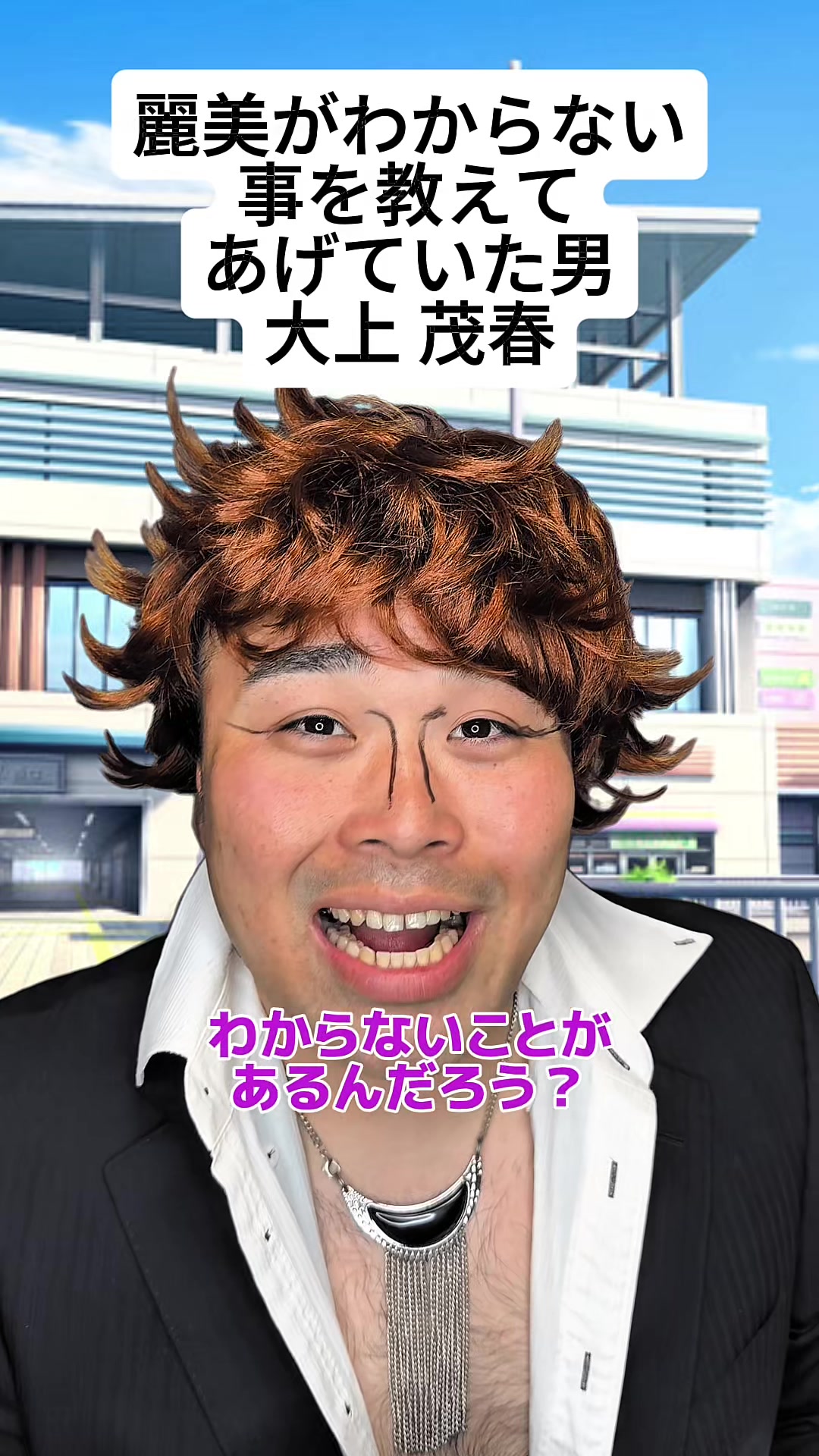 @ぐんそう