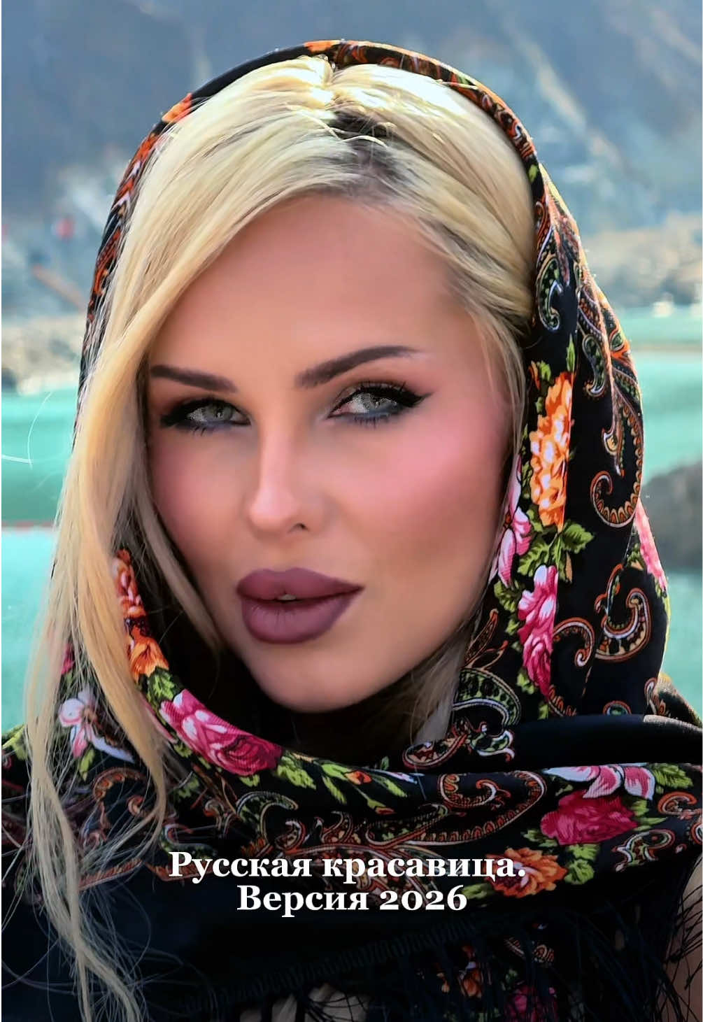 @Ханна❤️