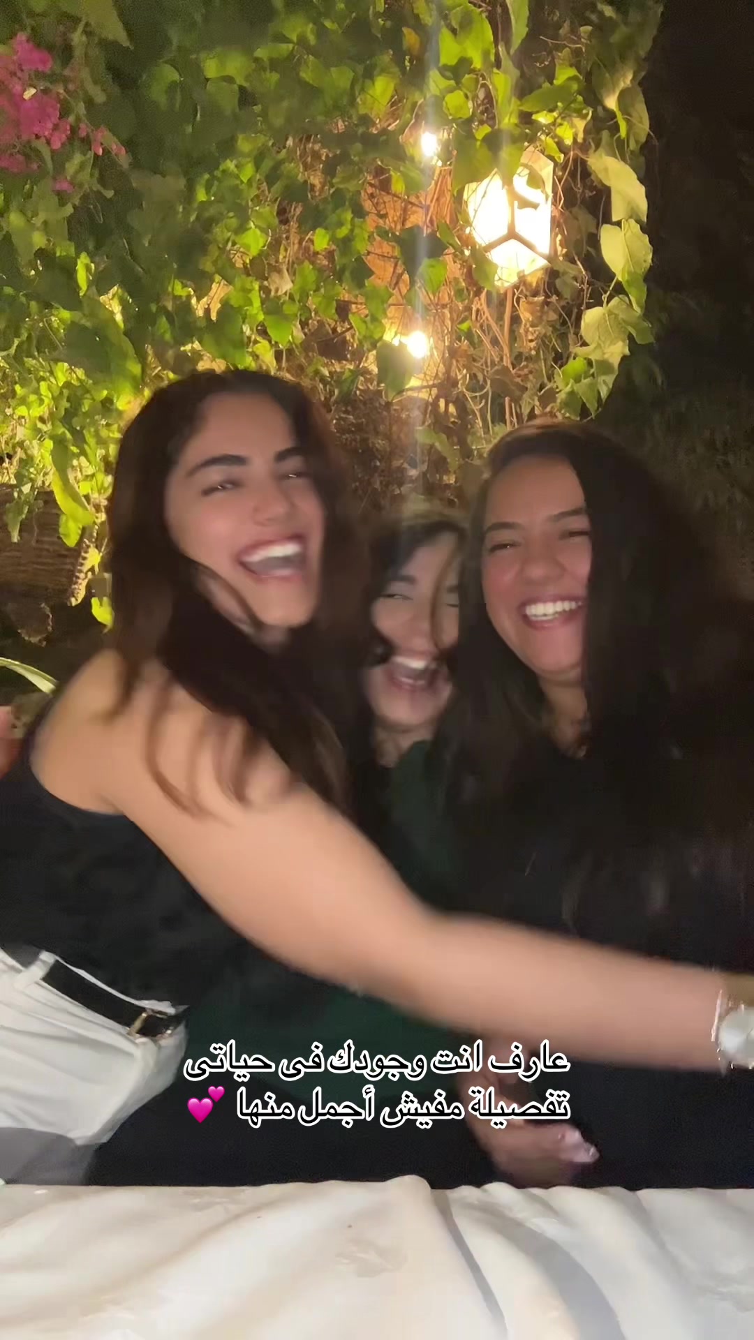 @Nadine_Nassar_