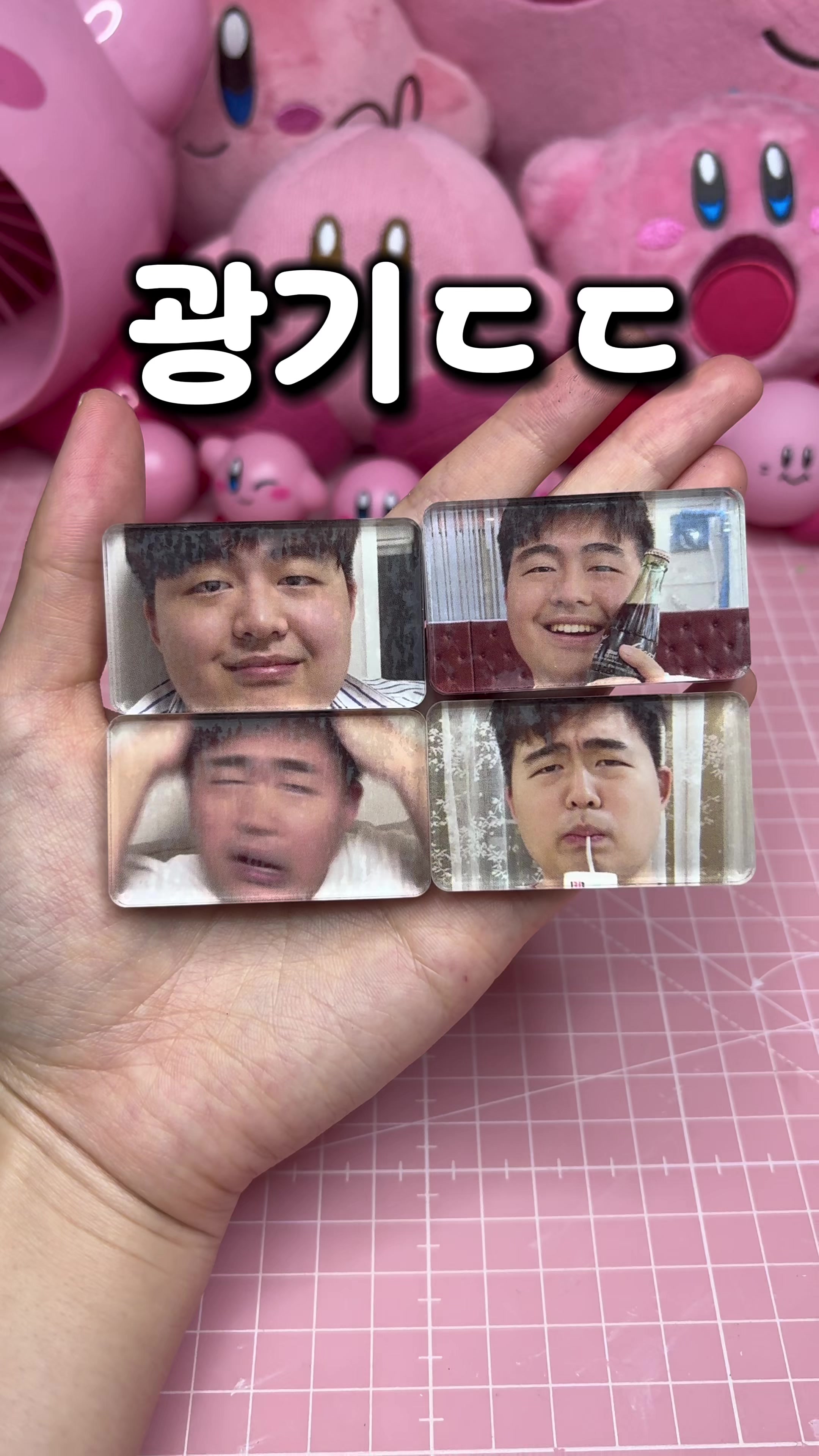 @치푸동생