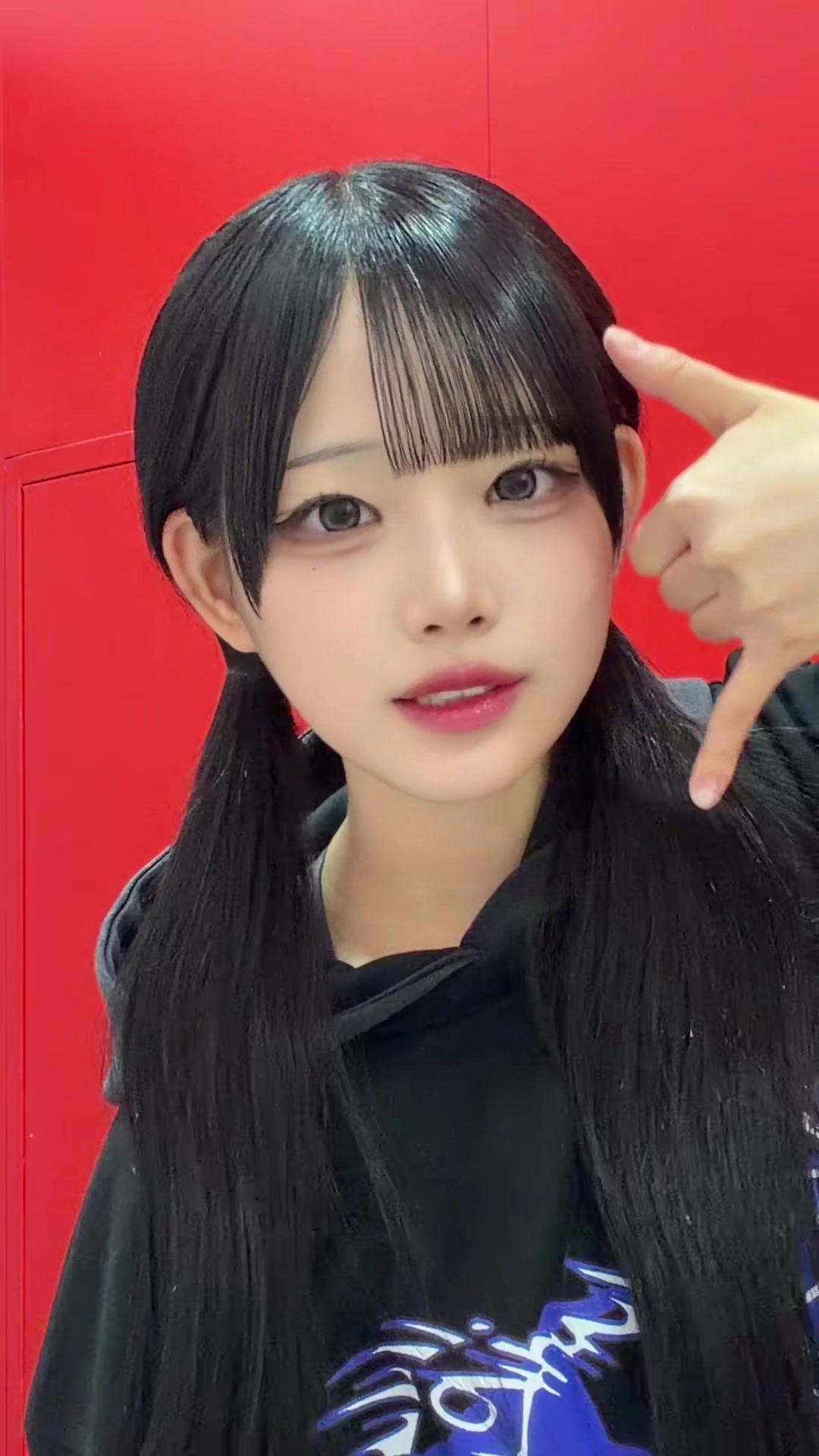 @점니