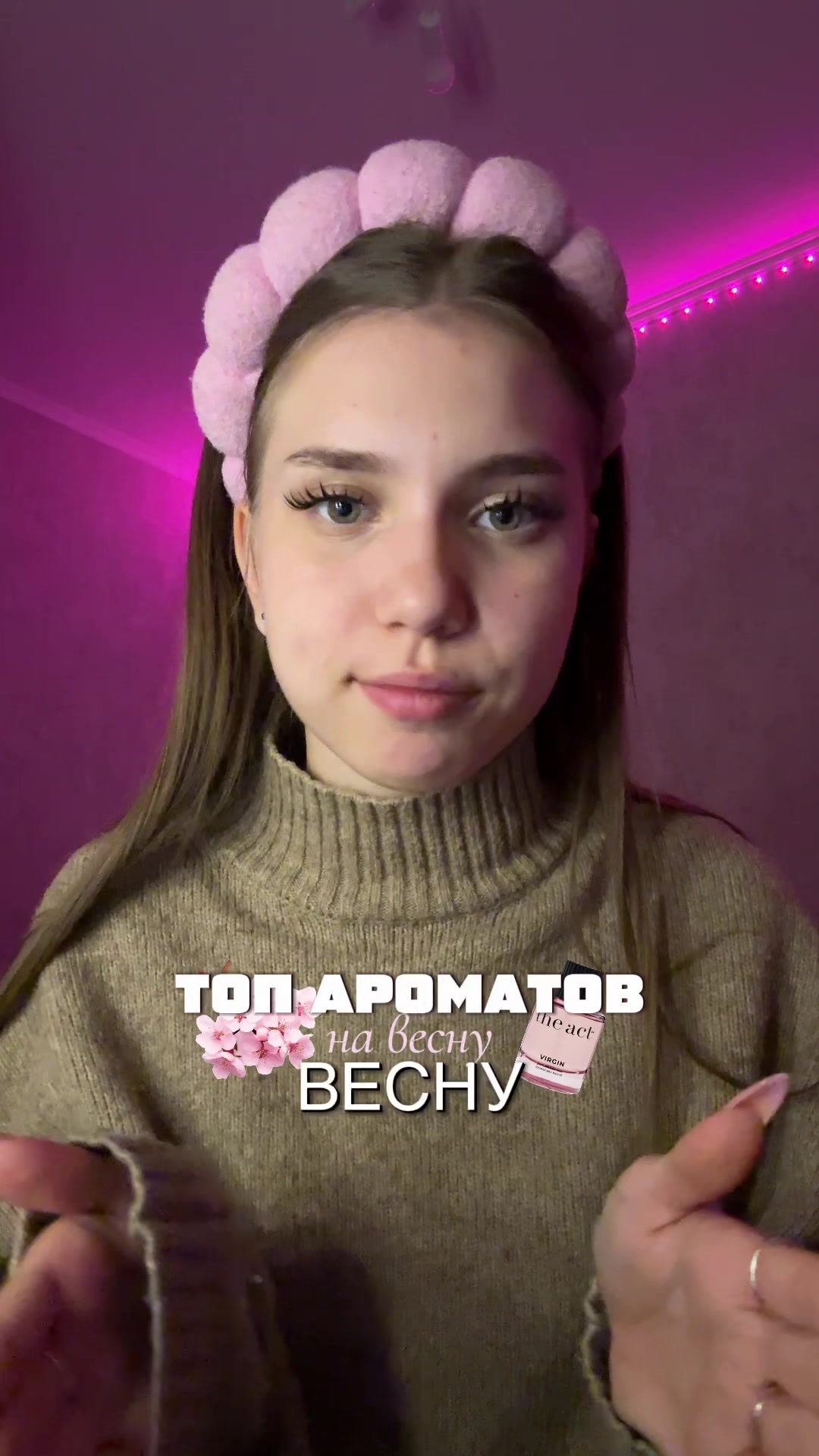 @каролинка