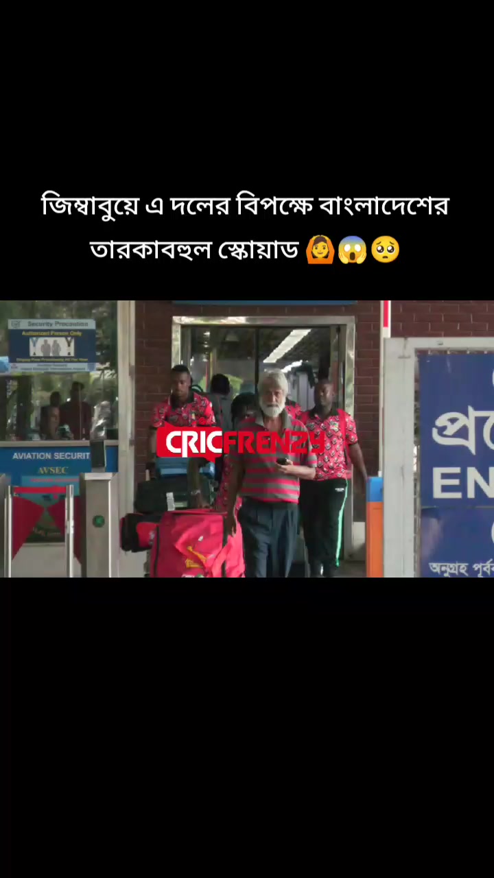 @🔥Rasel Hossain🏏🇧🇩🇵🇰❤️🔥