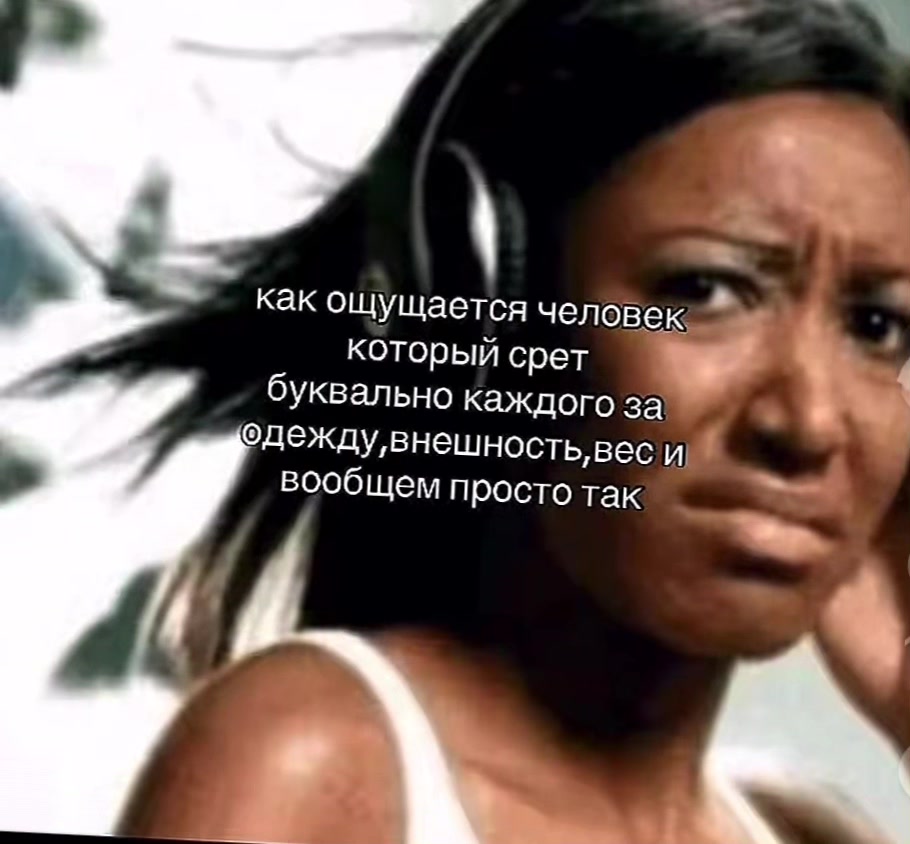 @«лина»
