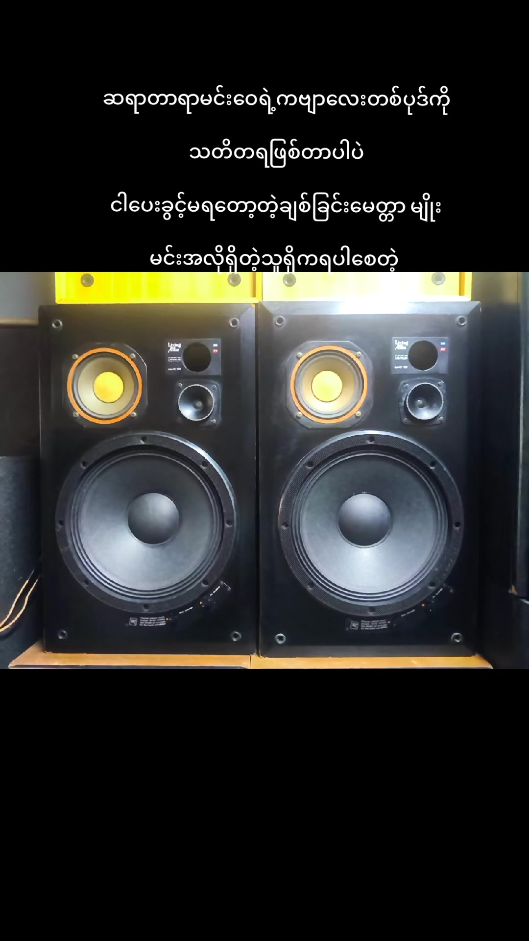 @KO Chit