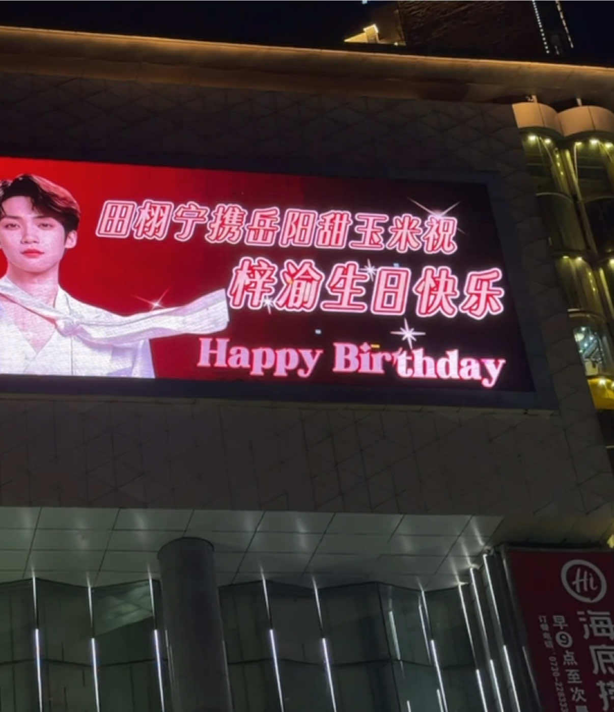@我只在乎这一条小鱼