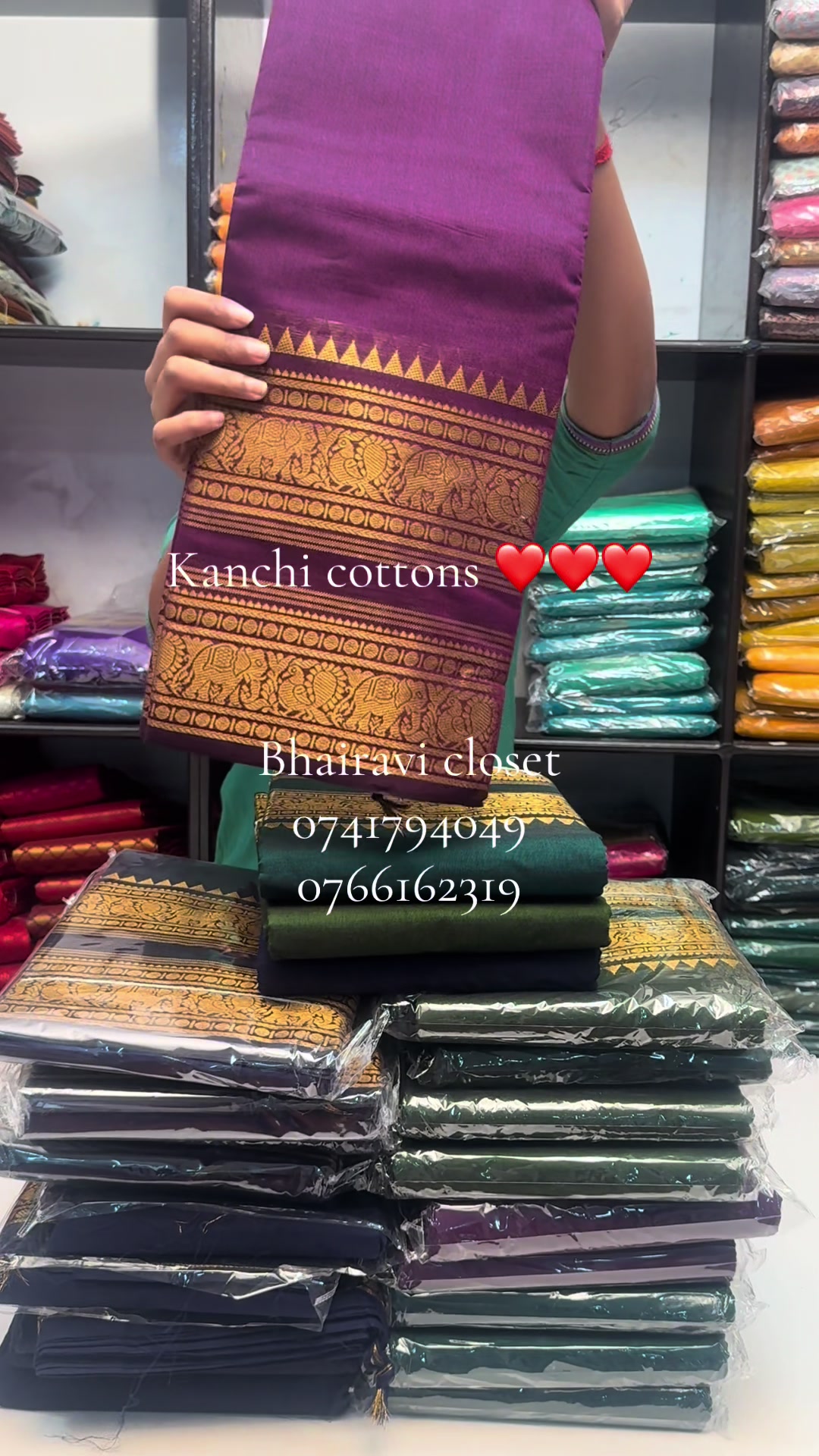 @BHAIRAVI CLOSET