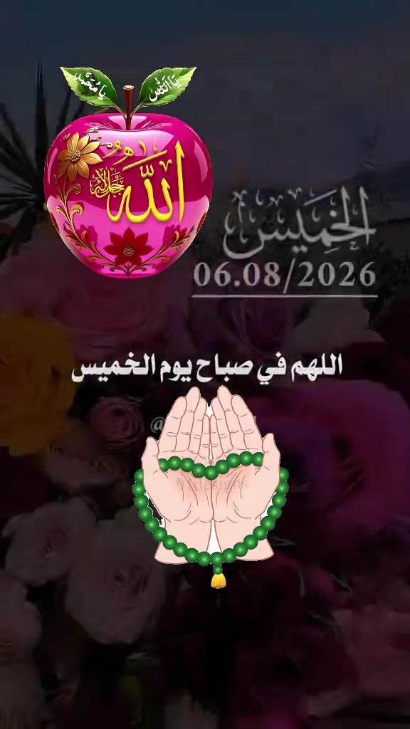 @samey sayed
