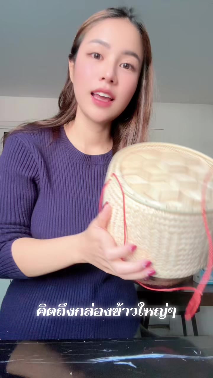@น้องส้ม นะคะ