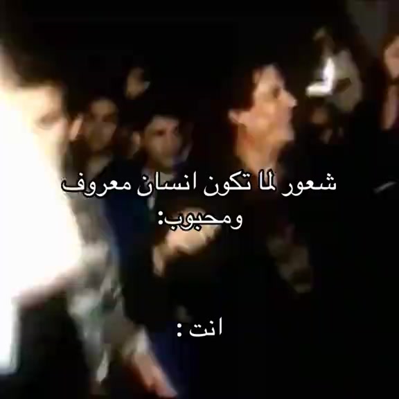 @نوما المشاي 🦅🔥