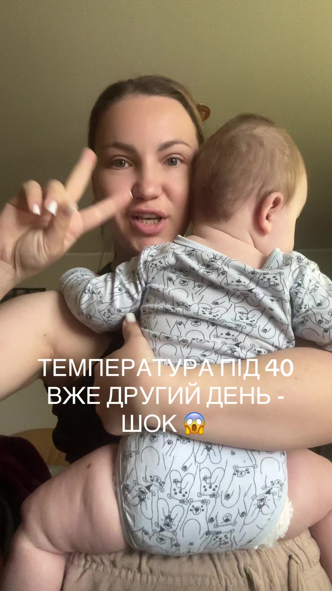 @Алина Николаенко