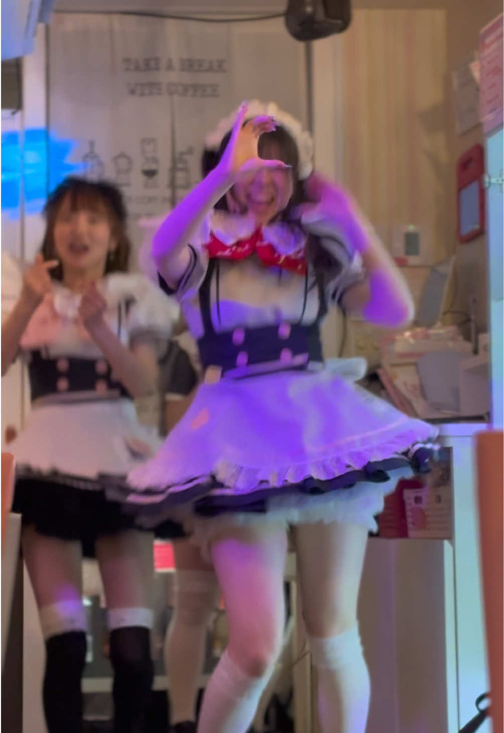 @めいどりーみん 新宿東口店