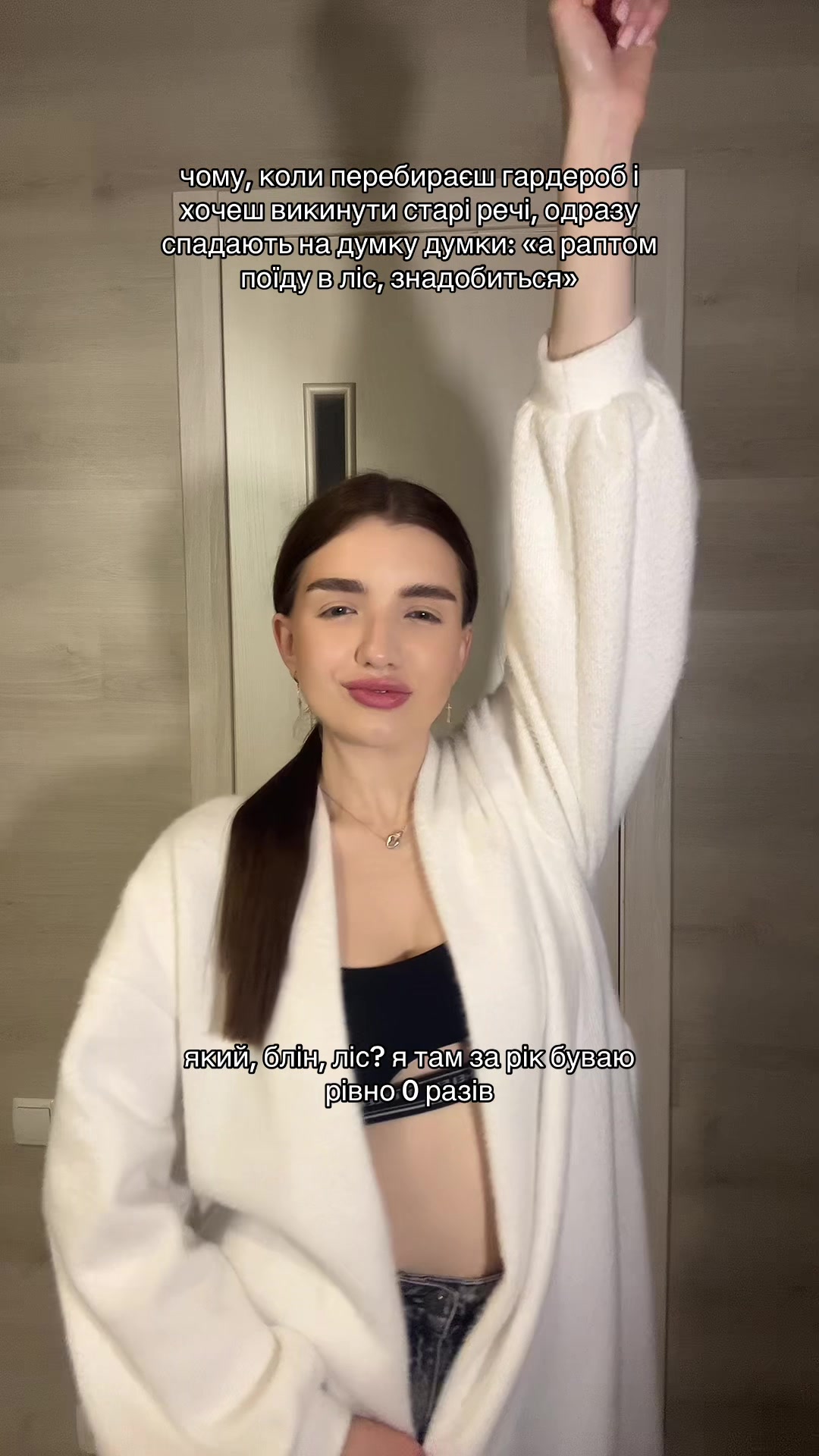 @nikusss