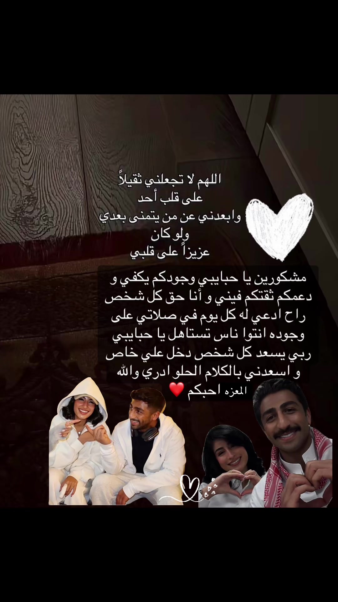 @ᏒᎬᎬᎷ💕🫧.